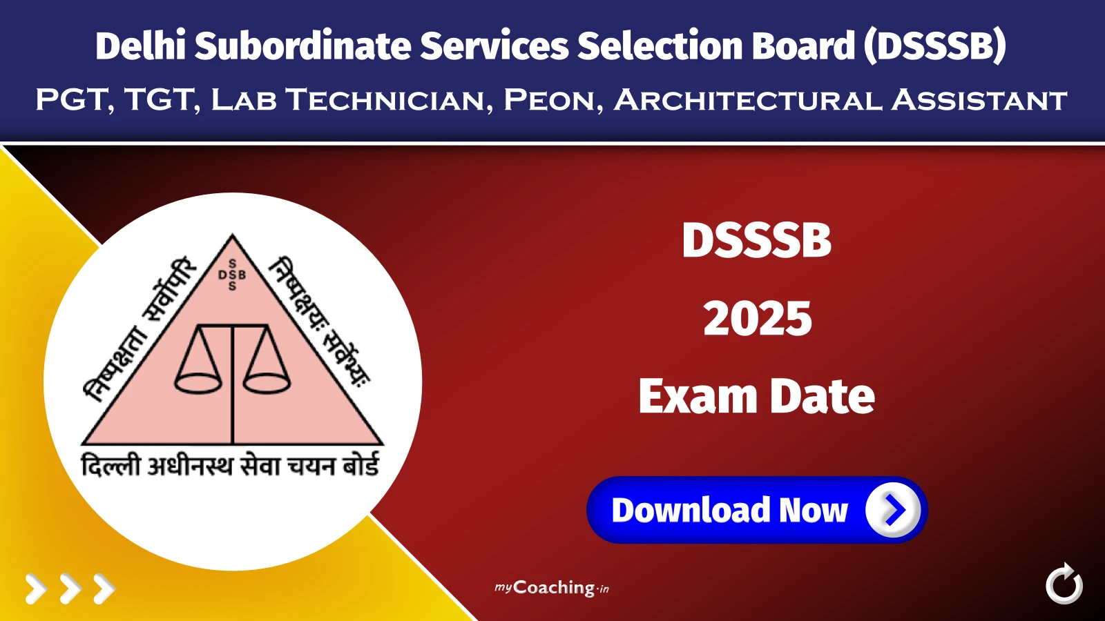 DSSSB Exam Date 2025 Out For Laboratory Attendant, Assistant And Other Posts