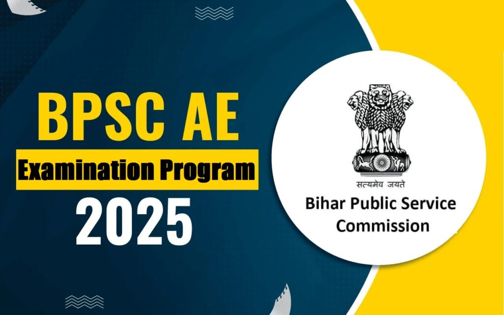 BPSC AEE & Other Post Examination Program 2025 – Out